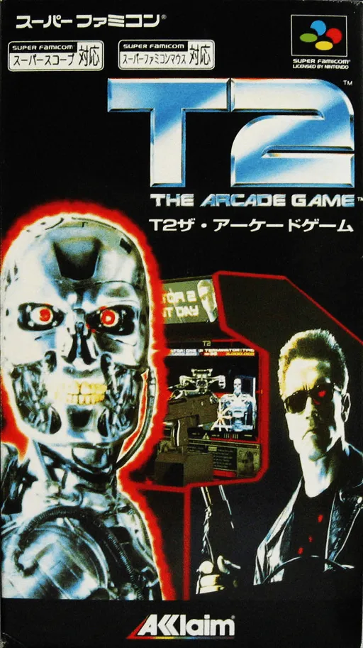 T2 - The Arcade Game (Japan)